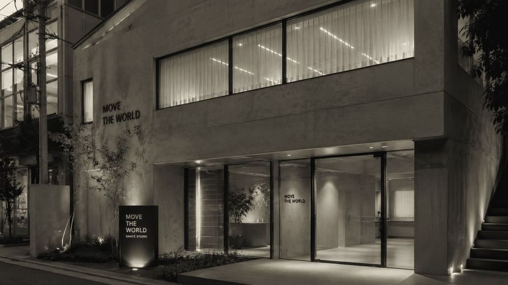 Parallax Agency studio exterior